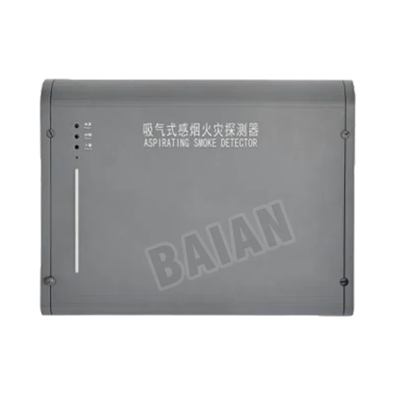 Addressable/Conventional Aspirating Smoke Detection System