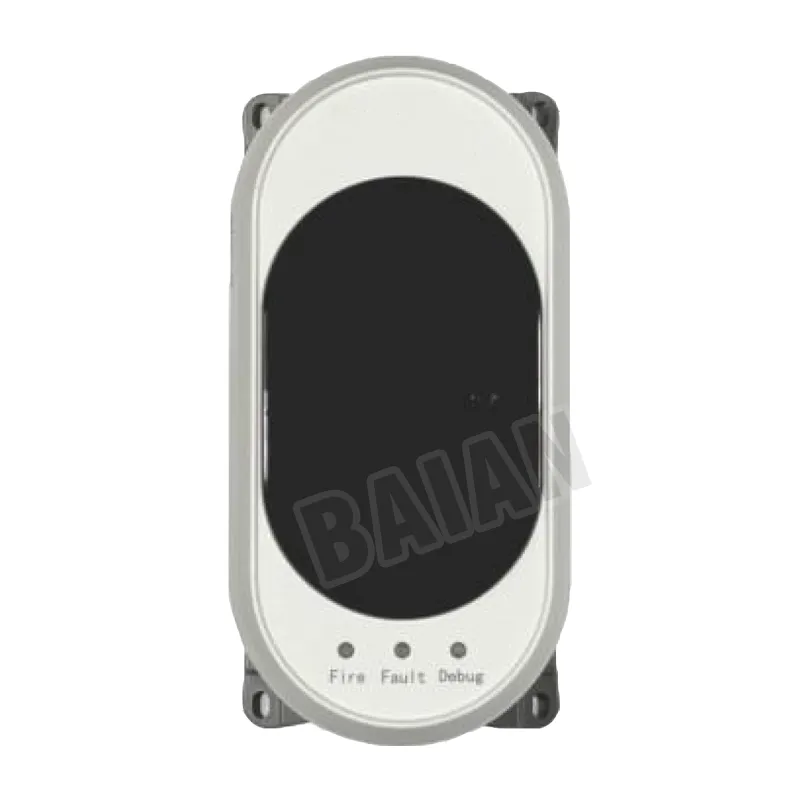 Addressable/Conventional Beam Detector