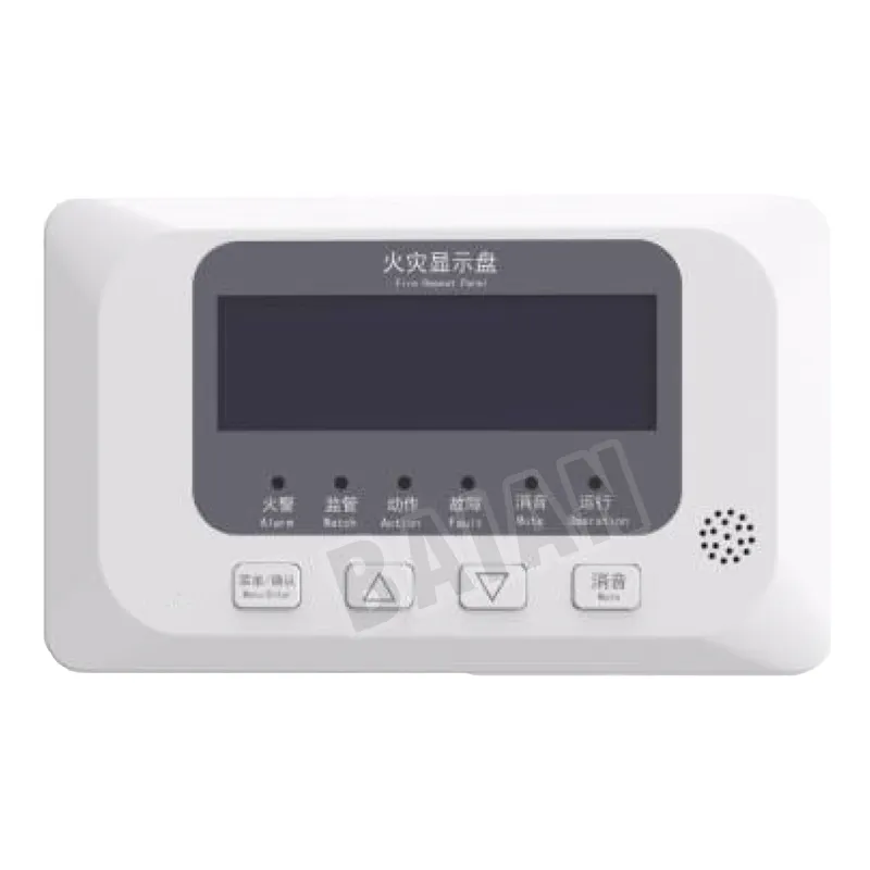 Addressable Repeater Panel