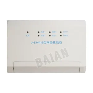 CAN Network Hub