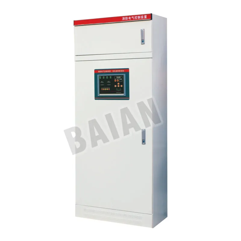 Dual power supply fire control cabinet