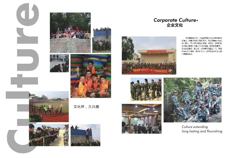 Fire equipment application