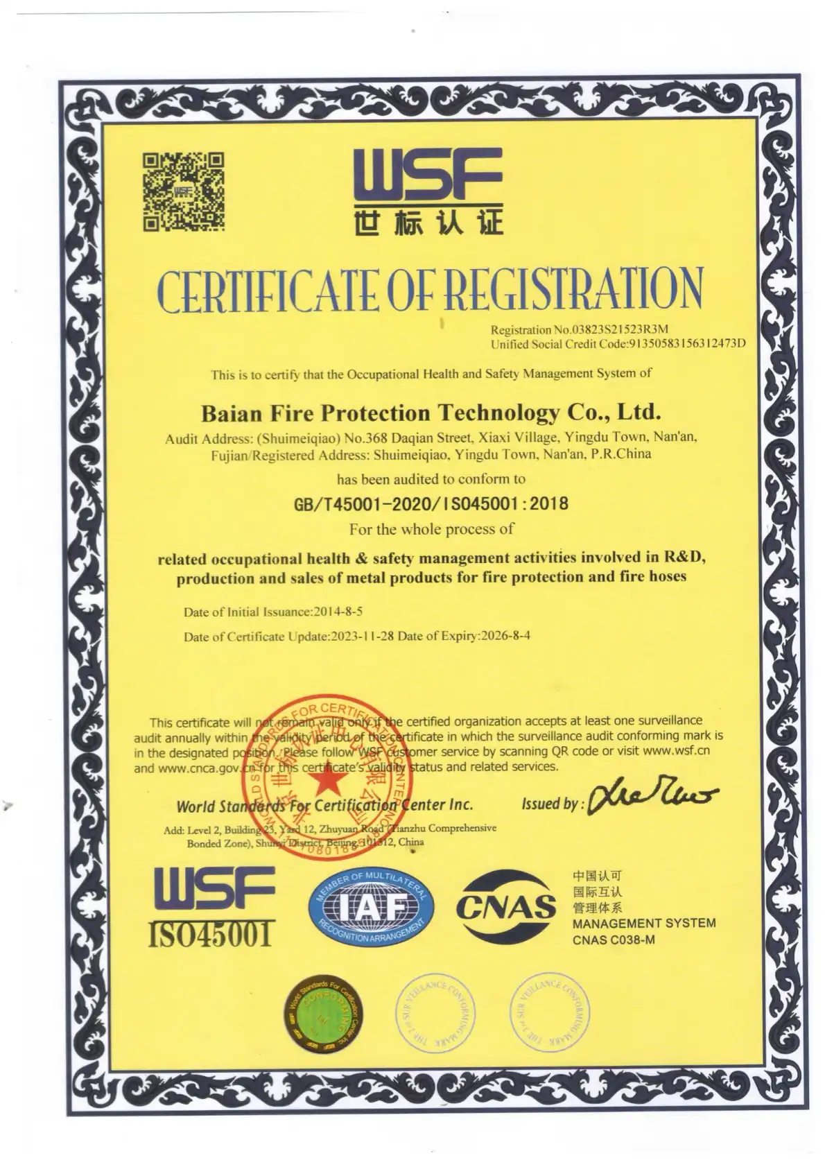 ISO 45001