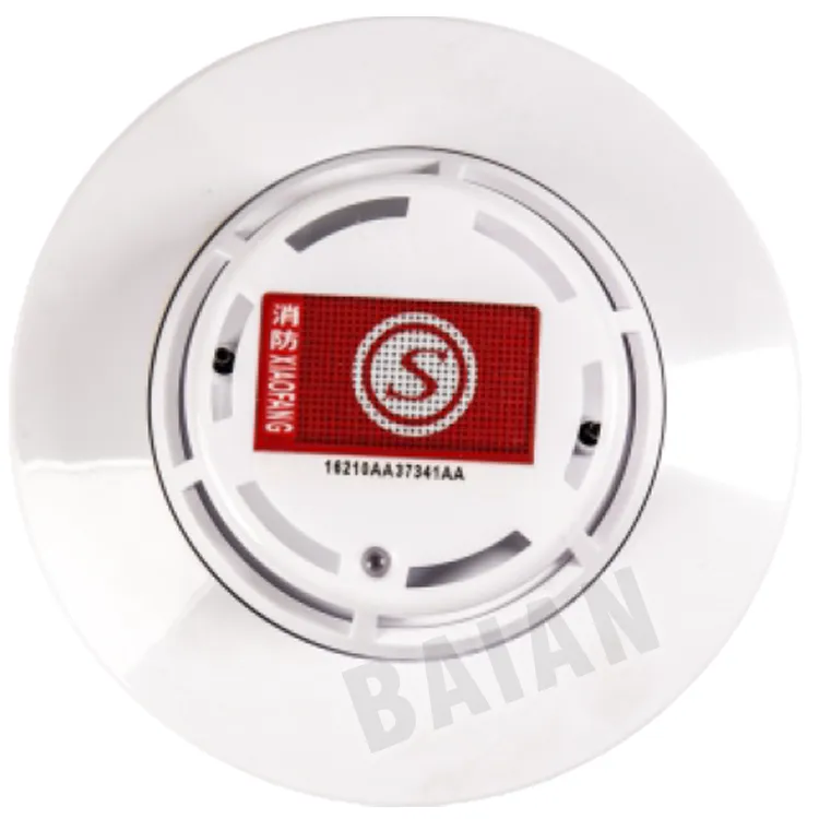 Intelligent Combination Heat Photoelectric Smoke Detector