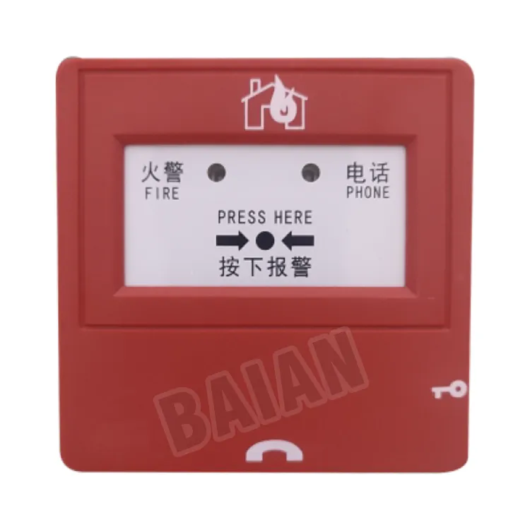 Intelligent Manual Call Point