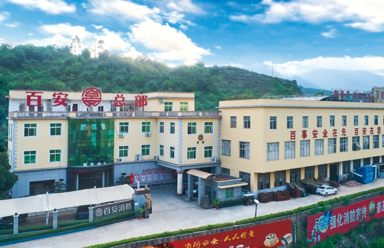 baian Fire Fighting Equipment Manufacturer