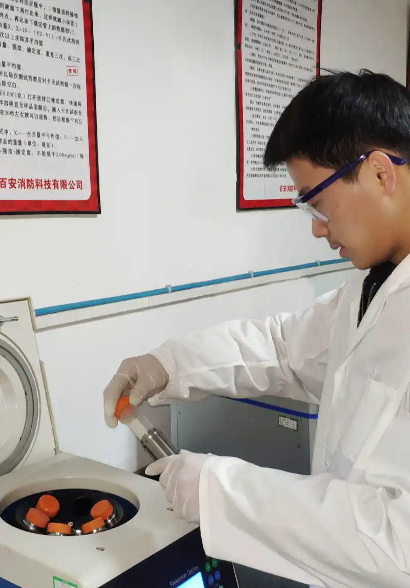 Fire Fighting Equipment R&D Department